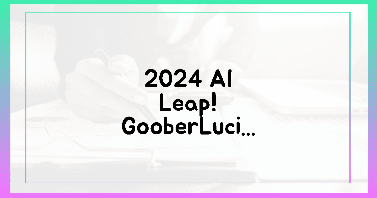 구버·루시아' AI, 2024년 빛나는 도약!