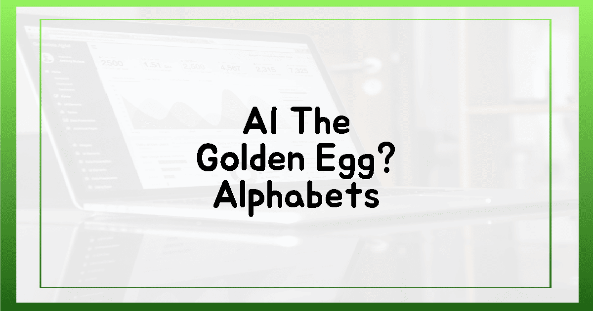 알파벳, AI 황금알 품었나?